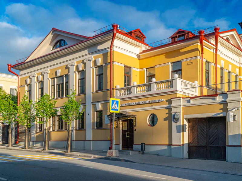 Богородицкий монастырь и Музей Казанской Иконы: прошлое и настоящее — фото 2, Казань | Покатаем