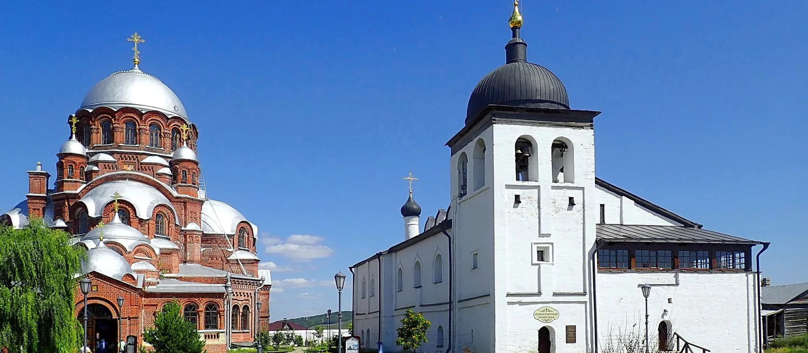 Свияжск: обзорная аудиоэкскурсия по острову-граду — экскурсия, Свияжск, Россия | Покатаем