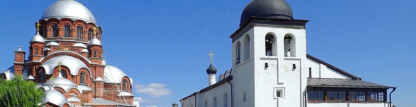 Свияжск: обзорная аудиоэкскурсия по острову-граду