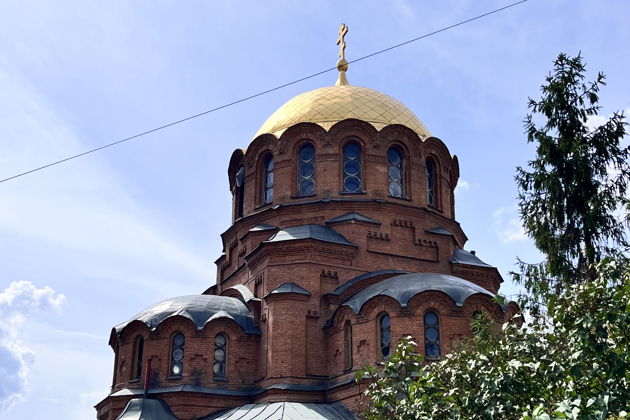 Виды Новосибирск. Знакомство