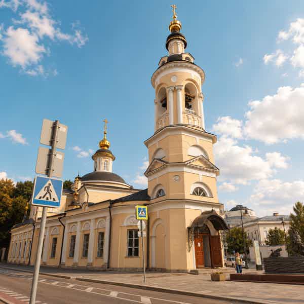 Москва: церковная жизнь Ивановской горки — самостоятельный квест - фото 4