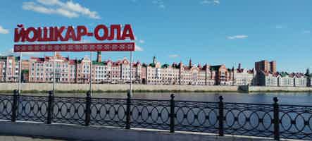Экскурсия "Город контрастов: в Йошкар-Олу из Казани" - фото отзыва 2