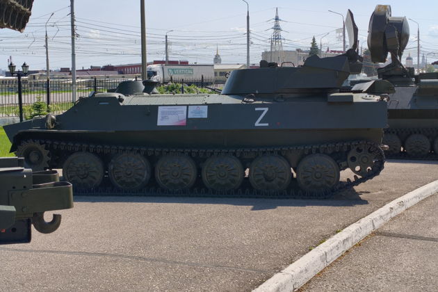 Музейная  площадка №1 в парке «Патриот» (500 + единиц военной техники)