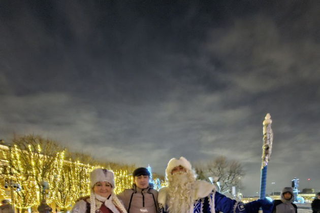 Новогодняя ночь 2026: Чудеса Нового Года, Дед Мороз, Снегурочка и подарки