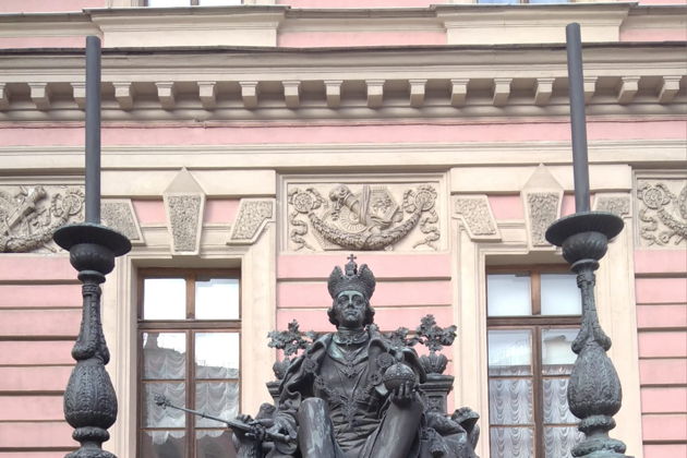 Виды Мистика и легенды Санкт- Петербурга