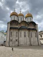 Экскурсия "Московский Кремль: аудиоэкскурсия со входными билетами" - фото отзыва 1