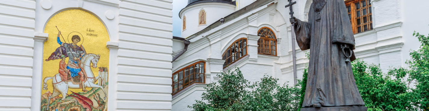 Древний Дмитров