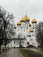 Экскурсия "Обзорная экскурсия с посещением Ярославского кремля" - фото отзыва 1