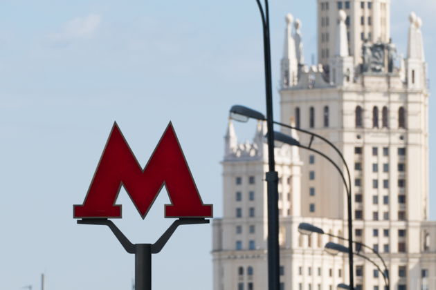 «Русская и европейская кухня в Москве»: гастро-тур с экскурсией по метро