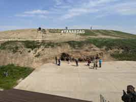 Экскурсия "Гобустан, огни Абшерона и грязевые вулканы( трансфер до вулканов включен)" - фото отзыва 4