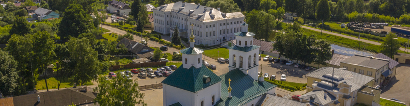 Калуга — синеокая красавица (с посещением усадьбы Гончаровых)