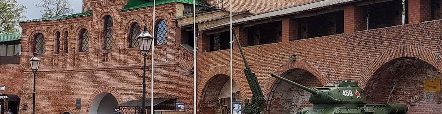 По лучшим местам Нижнего Новгорода