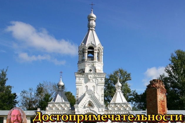 Главное изображение экскурсии - VIP ⭐⭐⭐⭐⭐ ВНИМАНИЕ!!!  Предложение для жителей города Москвы и Подмосковья.