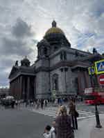 Экскурсия "Встреча с Петербургом: большая обзорная экскурсия на автобусе" - фото отзыва 1