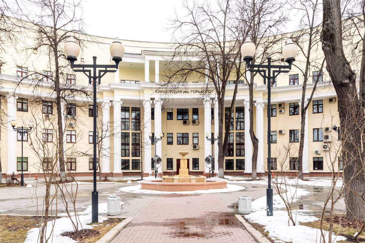 Киностудия им. Горького