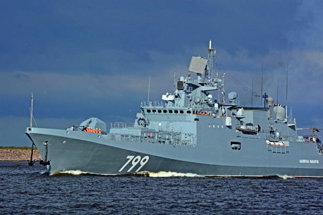 Фото к экскурсии Большая водная прогулка — смотр парада военных кораблей 