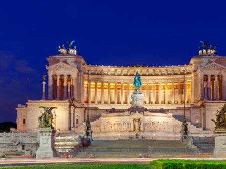 Фонтан Четырёх Рек