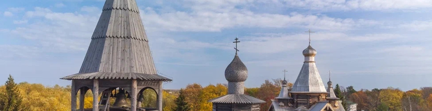 Экскурсия в Витославлицы и Юрьев монастырь