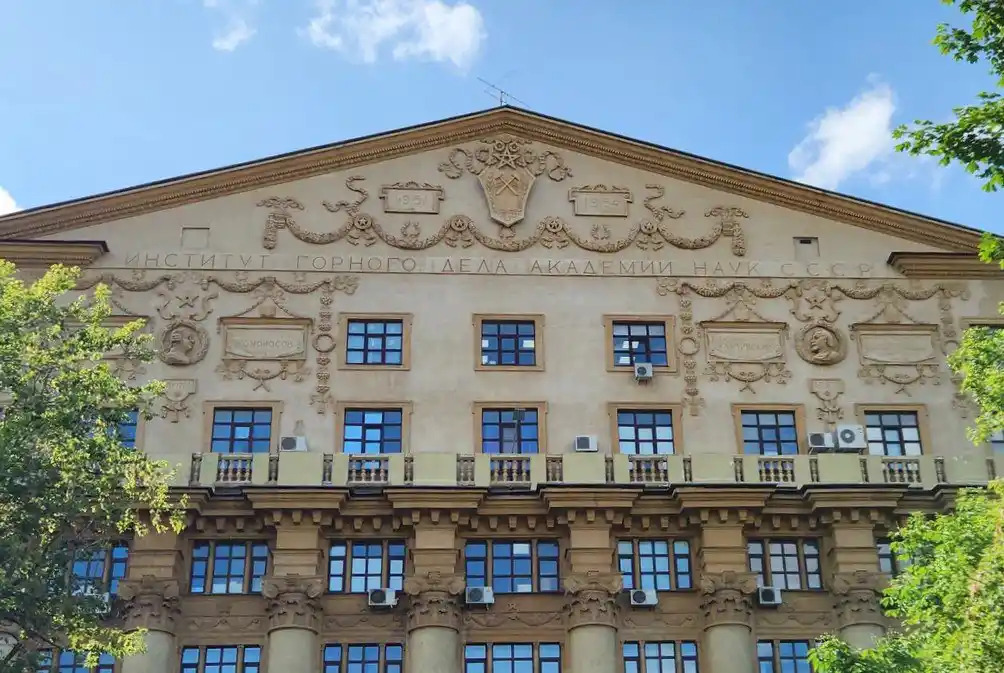 Маршрут Москвы