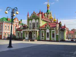 Экскурсия "Вдохновляющая Йошкар-Ола: пешеходный маршрут" - фото отзыва 3