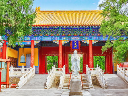 Храм Конфуция