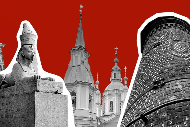 Мистика, история и архитектура Васильевского острова — экскурсия, Санкт-Петербург | Покатаем