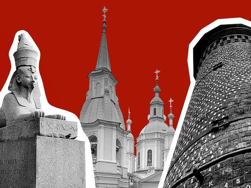 Мистика, история и архитектура Васильевского острова