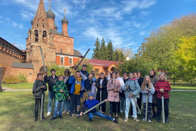 Виды Экскурсия «Смутное время»