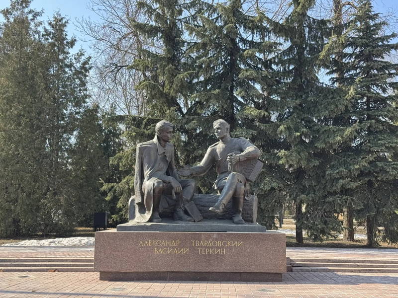 Загорье. Муравия. Тёркин: путешествие на родину А. Т. Твардовского