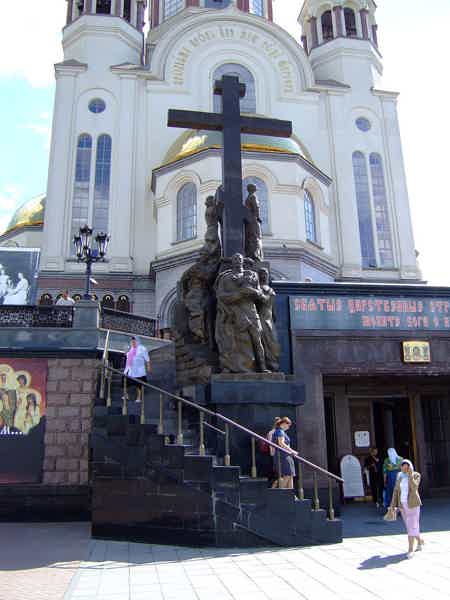 Гибель царской семьи в Екатеринбурге - фото 5
