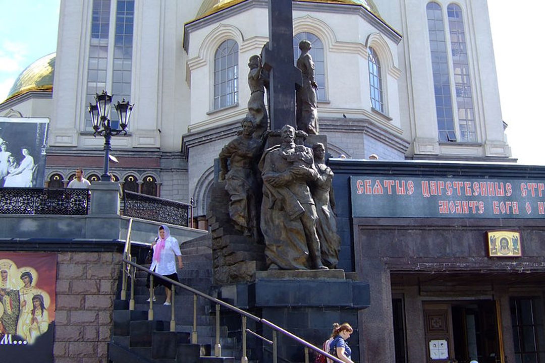 Гибель царской семьи в Екатеринбурге — фото 5
