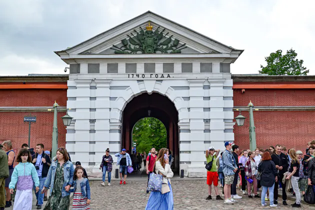 Дело  Романовых: расследование.  Экскурсия по Петропавловской крепости. — фото 3