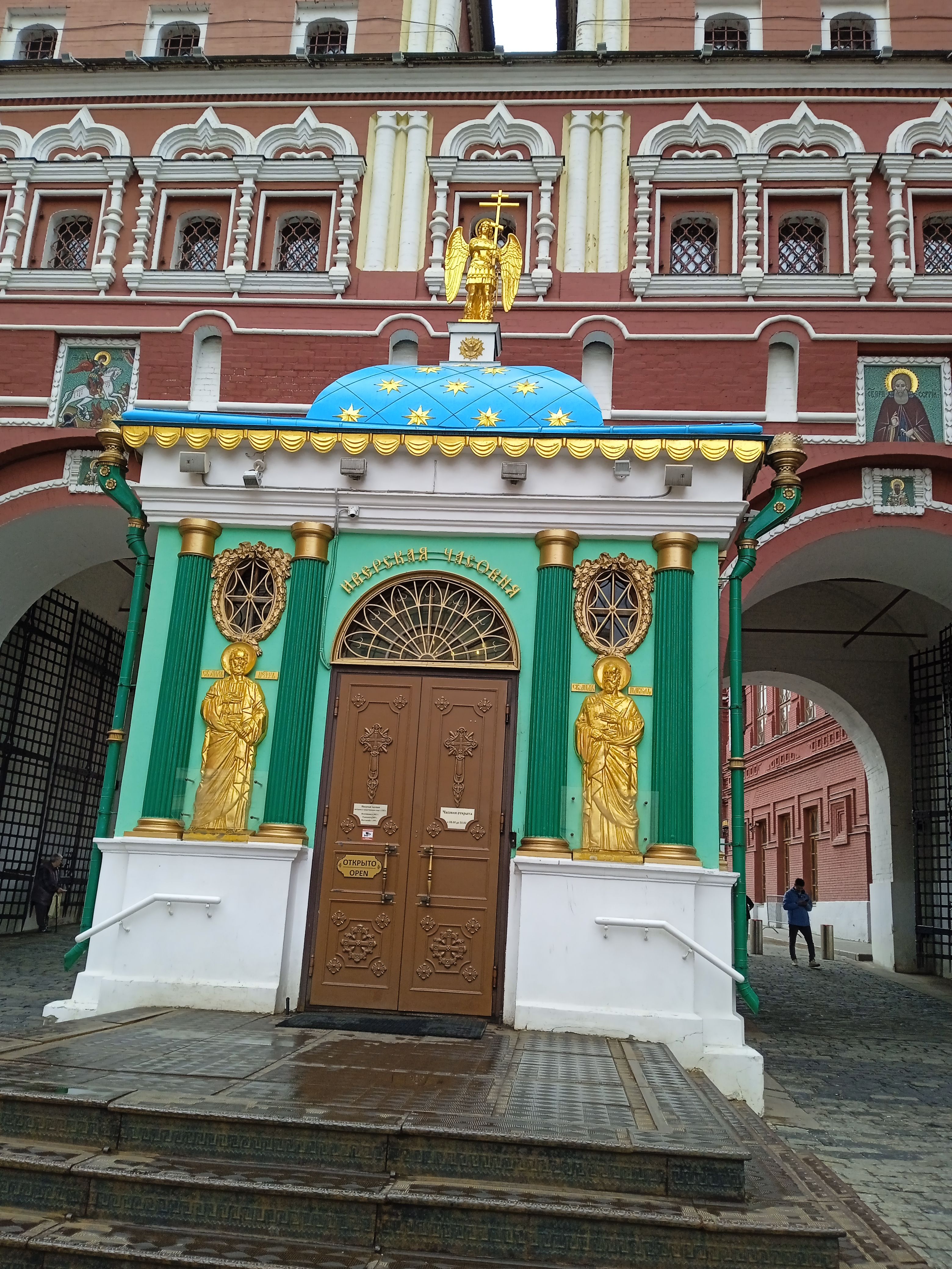 60 тайн Красной площади за час: весенняя групповая экскурсия, кадр 6
