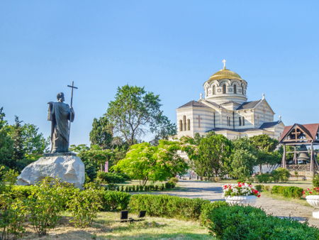 Херсонес Таврический