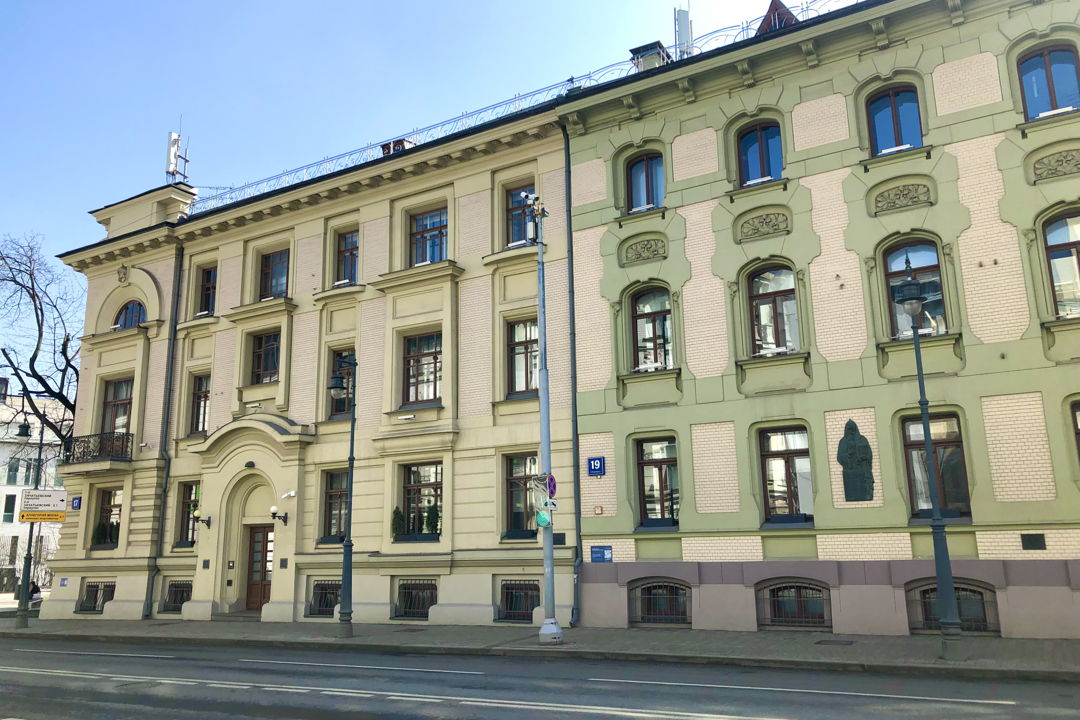 Архитектурные жемчужины Пречистенки и Остоженки в мини-группе — фото 6
