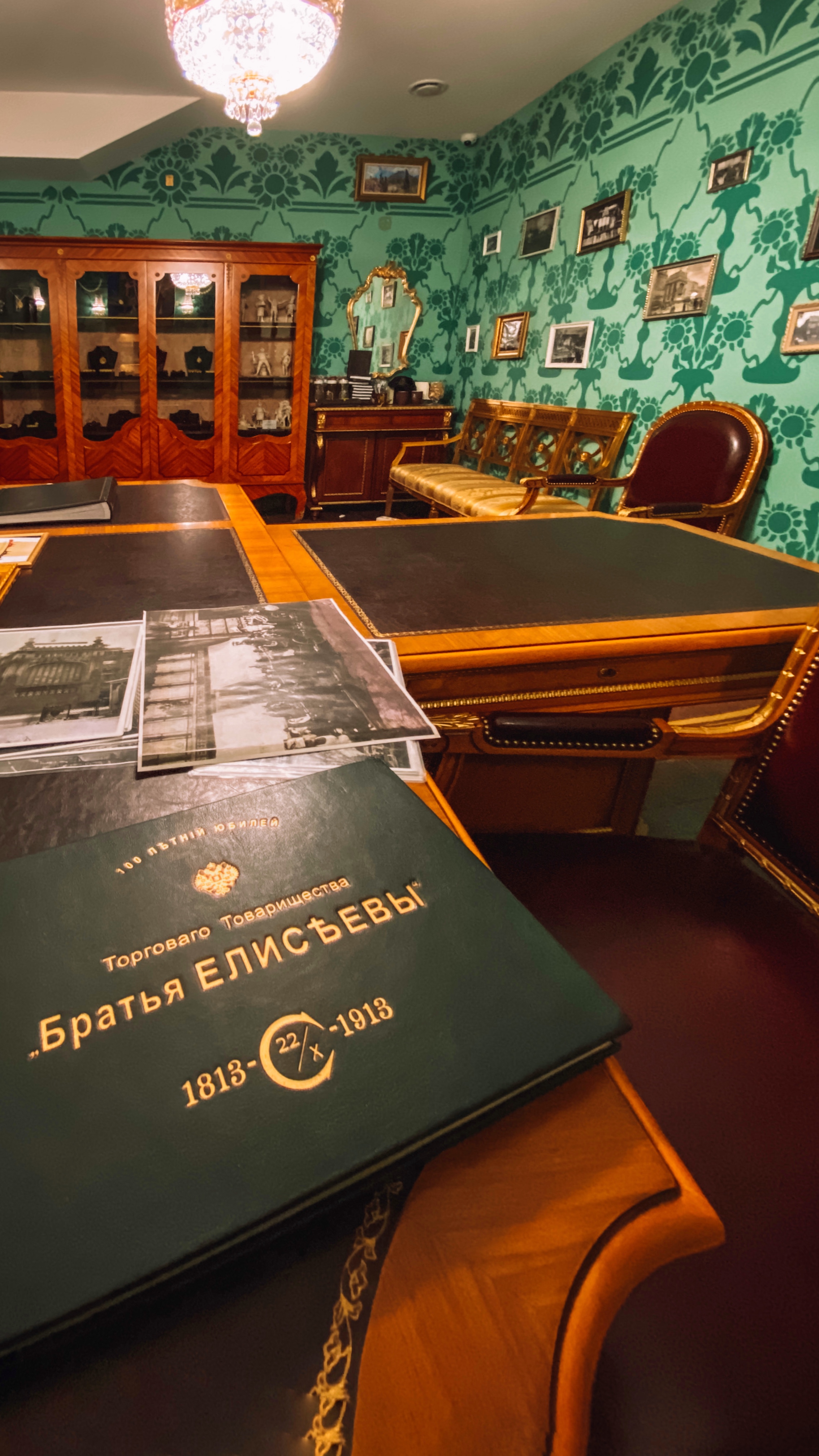 Экскурсия в магазин купцов Елисеевых (3/17)
