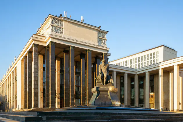 Воздвиженка: аудиопрогулка по старейшей улице Москвы — фото 3