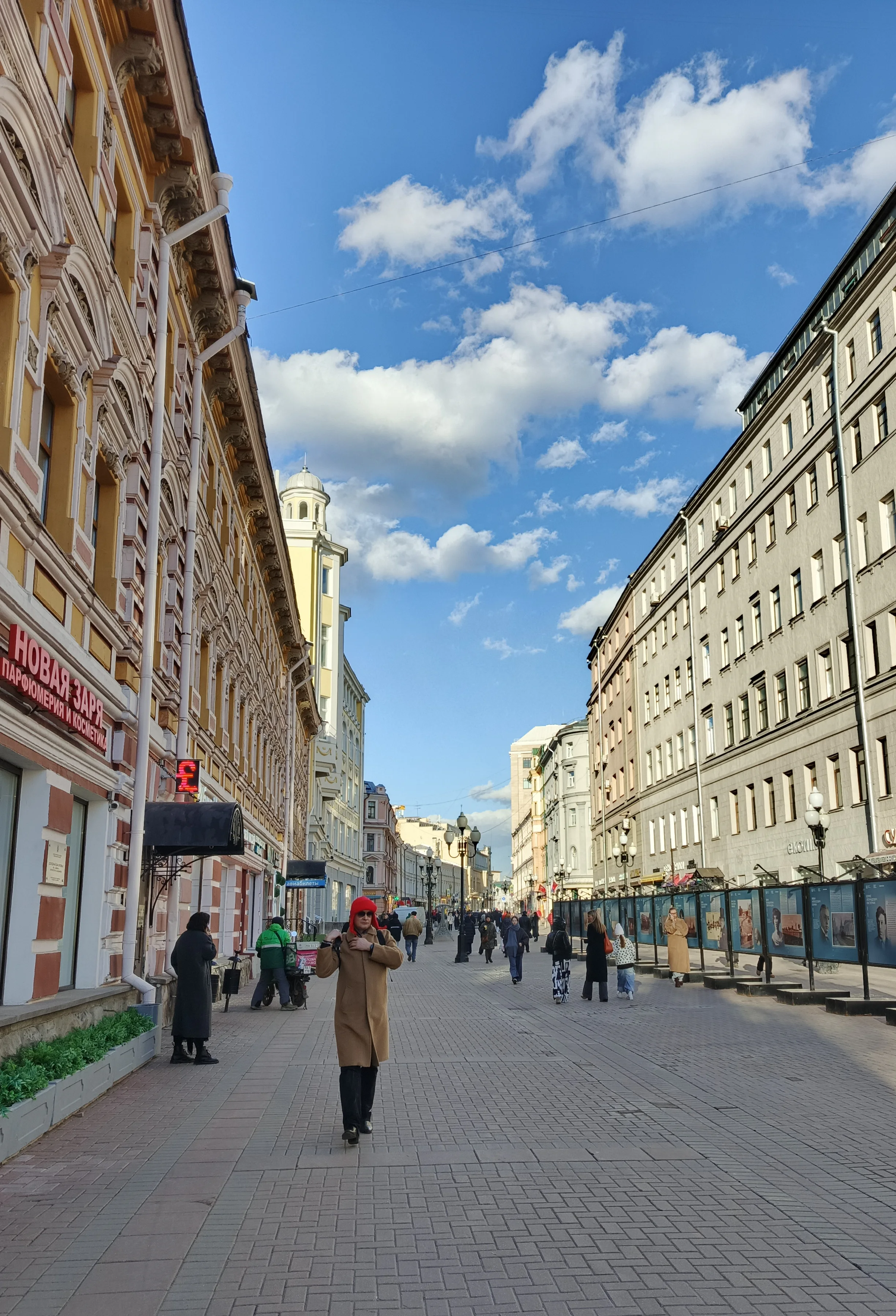 Старый Арбат — от прошлого к настоящему, кадр 8