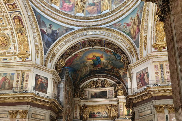 Виды Автобусная экскурсия «Храмы Петербурга»