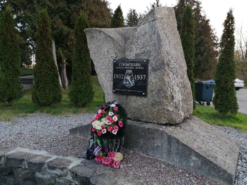 Дубна – молодой старинный город - фото 3