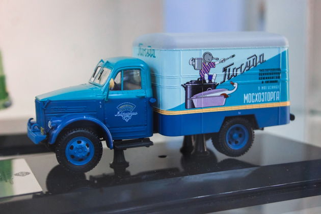 Виды Музей «Назад в детство»