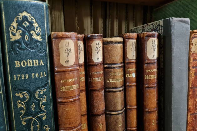 Сокровища Ленинки: главная библиотека страны