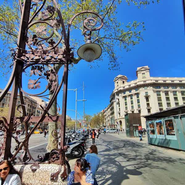 Дружеская прогулка с Гауди по Барселоне - фото 5