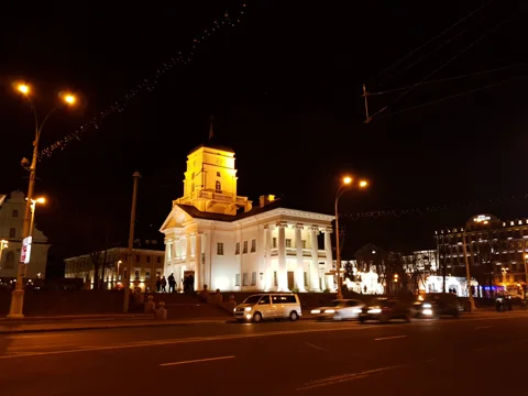 Минск — столица Республики Беларусь