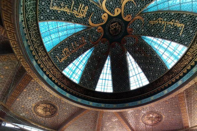 Виды Захватывающее однодневное приключение в Чечню