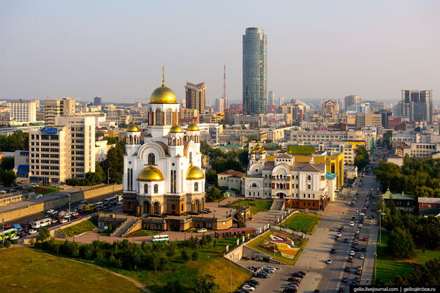 Главное изображение экскурсии - Путешествие по Екатеринбургу с посещением границы Европы и Азии.