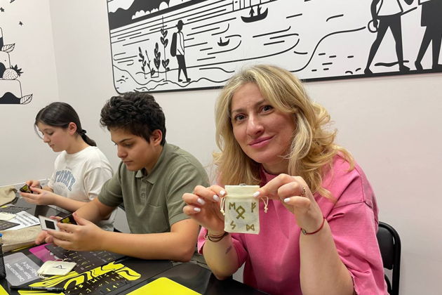 Виды Мастер-класс «Талисман: секреты рун»