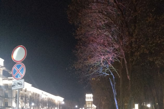 Виды Очарование вечернего Смоленска