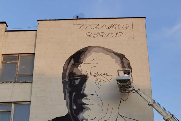 Виды Арт-Владикавказ