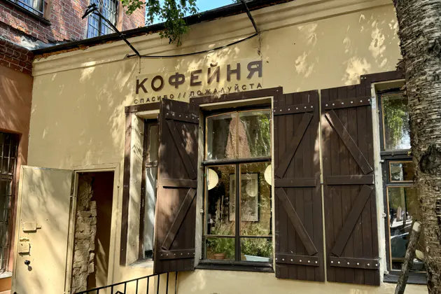 Петроградка: уютная и живая — фото 3